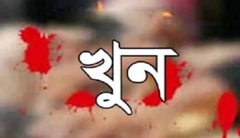 ফুলপুরে নাতির হাতে দাদি খুন