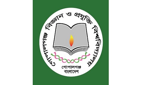 গোবিপ্রবিতে গবেষণা চুরি ঠেকাতে ‌‌টার্নিটিন সফটওয়ার ব্যবহার 