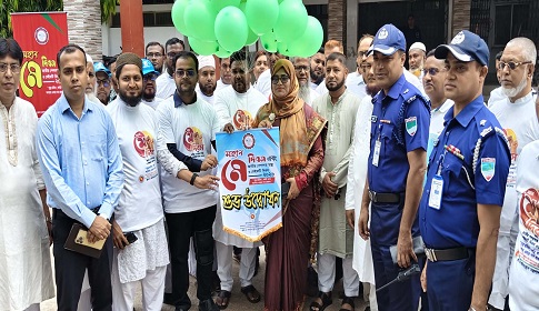 সাতক্ষীরায় মহান মে দিবসে বর্ণাঢ্য শোভাযাত্রা 