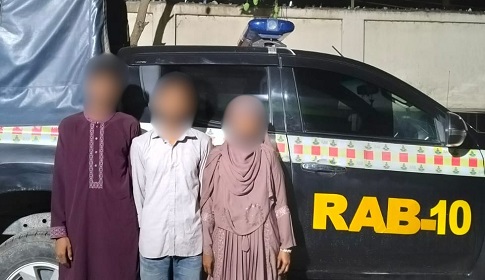 গাঁজাসহ মাদক চক্রের তিন সক্রিয় সদস্য গ্রেপ্তার