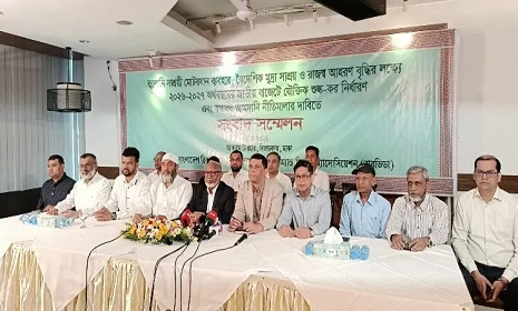 হাইব্রিড-ইভি গাড়িতে শুল্ক কমানোর দাবি বারভিডার