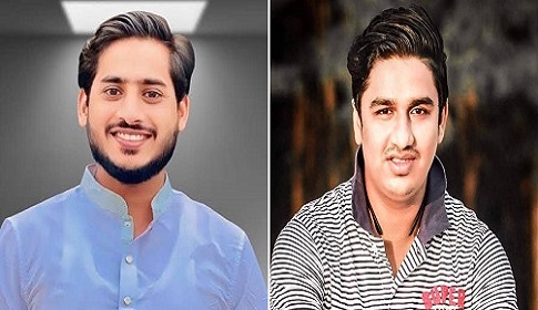 নোয়াখালী জেলা ছাত্রদলের সভাপতি রাসেল, সম্পাদক রাহান