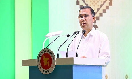 ‌‘পেশাদারিত্বের সঙ্গে আপস করলে সার্বিকভাবে রাষ্ট্রের ক্ষতি’