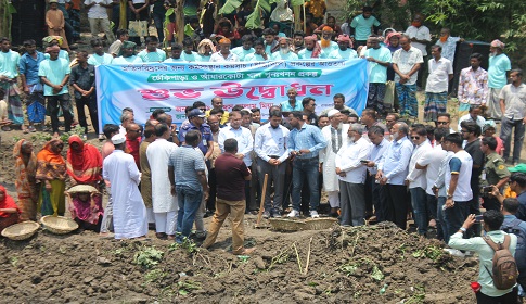 পাংশায় পৃথক দুটি খালের পুনঃখনন কাজের উদ্বোধন