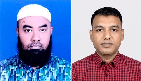ঈশ্বরদী পাইকারি কাঁচাবাজার ব্যবসায়ী সমিতির নতুন কমিটি গঠন