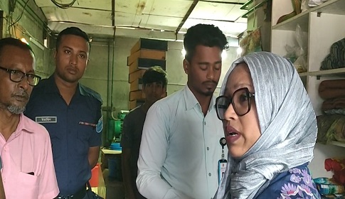 গোপালগঞ্জে দুই প্রতিষ্ঠানকে ভোক্তা অধিকারের জরিমানা