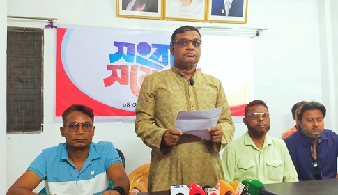 এডিট করে কলরেকর্ড ভাইরাল করায় শ্রমিকদলের সভাপতির সংবাদ সম্মেলন