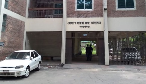 ৬ মাস ধরে নেই বিচারক, ভোগান্তিতে সাতক্ষীরার নারী ও শিশু ট্রাইব্যুনালের বিচারপ্রার্থীরা