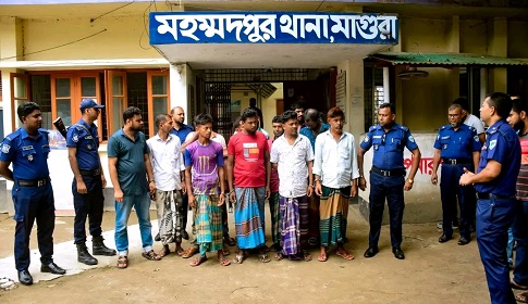 মহম্মদপুরে জুয়ার আসরে পুলিশের অভিযান, ১৬ জুয়াড়ি আটক 