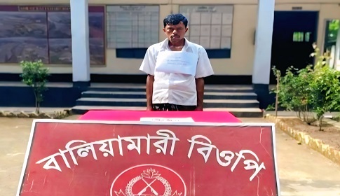 ৬০ পিস ইয়াবা ট্যাবলেটসহ কারবারি আটক