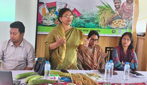 মাদারীপুরে ব্র্যাক সীড এ্যান্ড এগ্রো এন্টারপ্রাইজের দিনব্যাপী কর্মশালা অনুষ্ঠিত