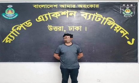 গোপালগঞ্জে আলোচিত ধর্ষণ মামলার প্রধান আসামি র‌্যাবের যৌথ অভিযানে ঢাকায় গ্রেপ্তার