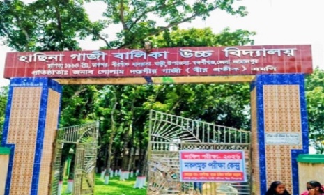 সিসিটিভিতে ধরা পড়ল নকল করা পরীক্ষার্থী