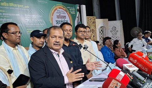 অসৎ সাংবাদিকদের হাত থেকে সৎ সাংবাদিকদের রক্ষা করতে হবে: তথ্যমন্ত্রী