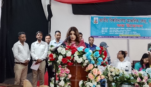 ফরিদপুরে জাতীয় বিশ্ববিদ্যালয়ের আঞ্চলিক কেন্দ্র উদ্বোধন