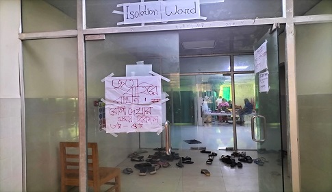 গোপালগঞ্জে হামের উপসর্গে নারীর মৃত্যু