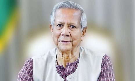 ড. মুহাম্মদ ইউনূসসহ ১৬ জনের বিরুদ্ধে মামলার আবেদন