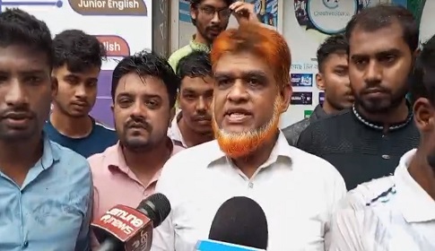 শিক্ষককে লাঞ্ছনা ও ছাত্রীদের ব্ল্যাকমেইলের অভিযোগে উত্তাল সাতক্ষীরা