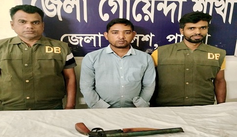 পাবনায় অস্ত্র ব্যবসায়ীর স্বীকারোক্তিতে উদ্ধার উন্নতমানের বার্মিজ ওয়ান শুটার গান