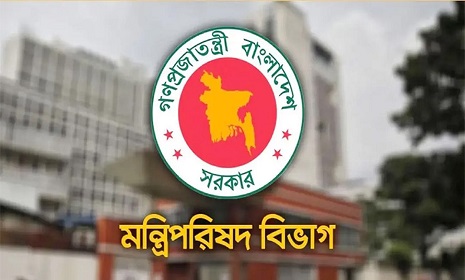মন্ত্রিসভায় জাতীয় পাবলিক টয়লেট নীতিমালা অনুমোদন