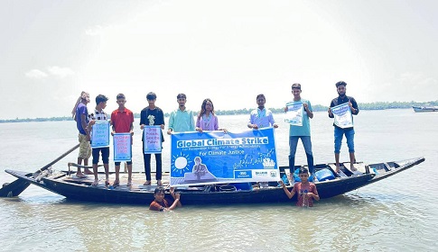 জীবাশ্ম জ্বালানিমুক্ত ভবিষ্যতের দাবিতে শ্যামনগরে গ্লোবাল ক্লাইমেট স্ট্রাইক