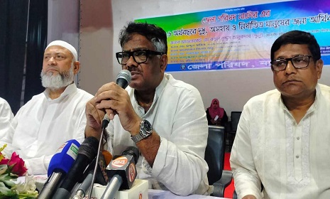 ‘দেশে আর কোনো বৈষম্য থাকবে না’