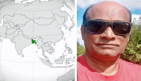 বাংলাদেশে মার্কিন নাগরিক চাচাকে হত্যার দায়ে নিউ ইয়র্কে ভাতিজার কারাদণ্ড