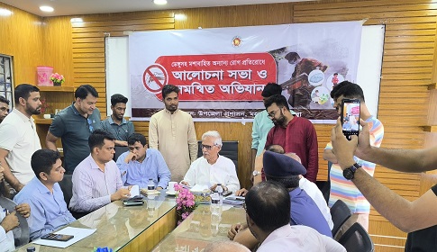 মহম্মদপুরে ডেঙ্গুসহ মশাবাহিত রোগ প্রতিরোধে আলোচনা সভা