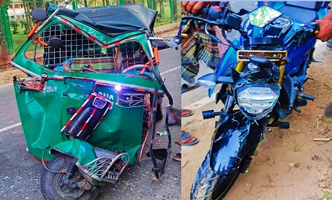 কাপ্তাইয়ে সিএনজি-মোটরসাইকেল সংঘর্ষ, আহত ৪