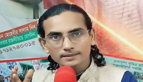 জনগণ জাতীয়তাবাদী পুলিশ দল চায় না : মোমিন মেহেদী
