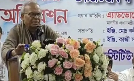 ‘সরকার জনগণের কাছে জবাবদিহির মধ্য দিয়েই রাষ্ট্র পরিচালনা করছে’