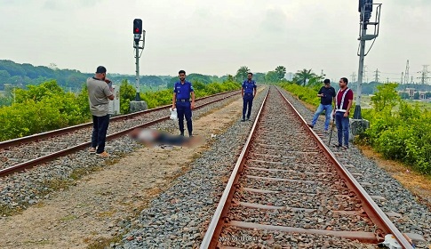 ঈশ্বরদীতে মালবাহী ট্রেনের ধাক্কায় যুবকের মৃত্যু
