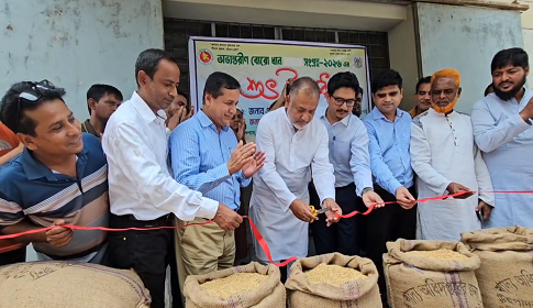 টুঙ্গিপাড়ায় বোরো ধান সংগ্রহ কর্মসূচির উদ্বোধন 