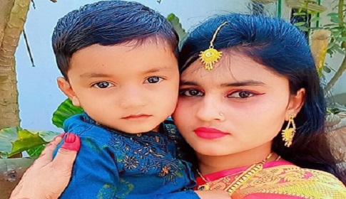 দেড় মাসেও নিখোঁজ গৃহবধূর সন্ধান মেলেনি