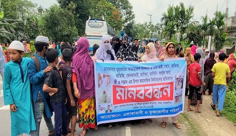 ঠাকুরগাঁওয়ে মাদ্রাসার প্রধান শিক্ষক কর্তৃক স্ত্রী নির্যাতনের প্রতিবাদে তালা