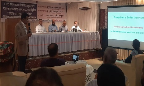 চামড়া খাতে নতুন বিনিয়োগে আগ্রহ হারাচ্ছেন উদ্যোক্তারা