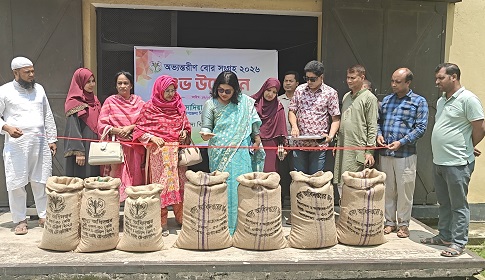 ফুলপুর খাদ্য গুদামে বোরো ধান সংগ্রহ শুরু 