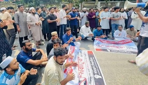 ডুয়েটে নতুন ভিসিকে অবাঞ্ছিত, গাকৃবিতে বহিরাগত প্রো-ভিসি নিয়ে ক্ষোভ