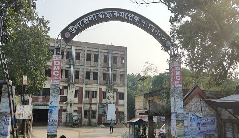 শ্যামনগরে পুকুরের পানিতে ডুবে শিশুর মৃত্যু 