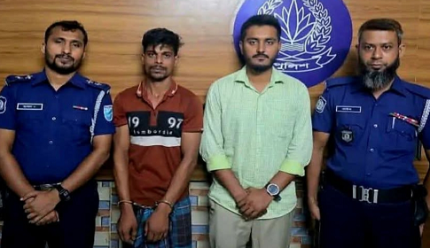 ফরিদপুরে তৃতীয় শ্রেণীর ছাত্রীকে ধর্ষণ, ৩ দিন পর আসামি গ্রেফতার