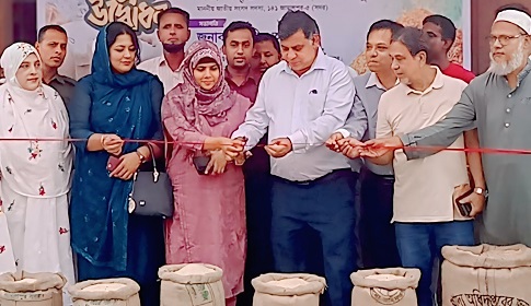 জামালপুরে অভ্যন্তরীণ বোরো ধান-চাল সংগ্রহ শুরু
