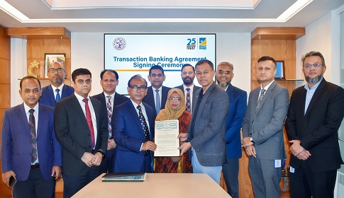 কর্মসংস্থান ব্যাংককে ডিজিটাল ক্যাশ ম্যানেজমেন্ট সেবা দেবে ব্র্যাক ব্যাংক