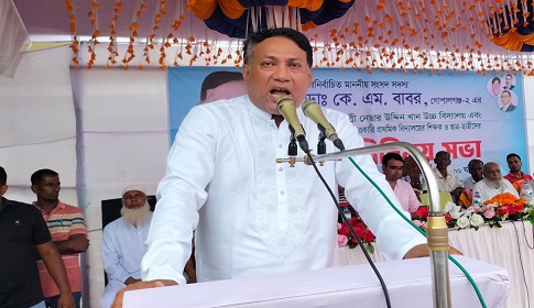 ‘মাদকের ব্যাপারে কোন ছাড় নেই’