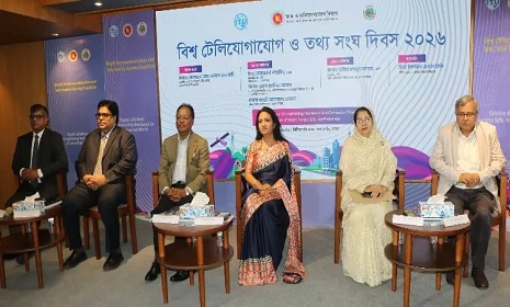 শীর্ষ ১০ ডিজিটাল অর্থনীতির দেশের তালিকায় পৌঁছাবে বাংলাদেশ