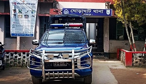 দিনাজপুরে বৃদ্ধের গলাকাটা মরদেহ উদ্ধার