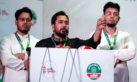 ‘সরকারের পারফরম্যান্সের ওপর নির্ভর করছে মধ্যবর্তী নির্বাচন’