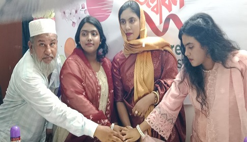 ঝালকাঠিতে জাপানিজ ভাষা প্রশিক্ষণ কেন্দ্র উদ্বোধন