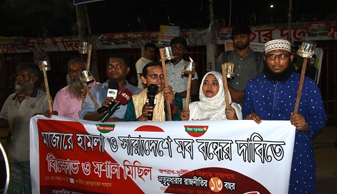 ‘তৌহিদী জনতায় গুপ্ত জামায়াত-হেফাজত-এনসিপি’