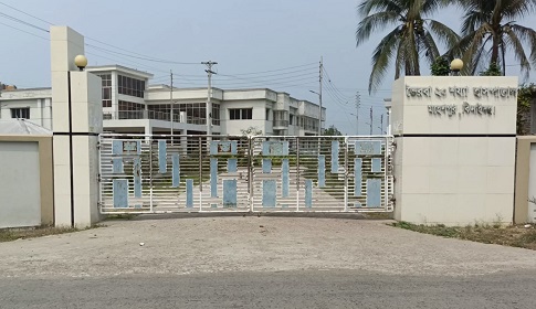 অলস পড়ে আছে ২০ কোটি টাকার হাসপাতাল