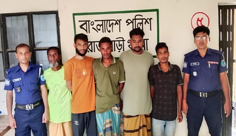 রাজবাড়ীতে ধর্ষণ চেষ্টা মামলার আসামিসহ পাঁচজন গ্রেফতার